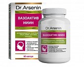 Купить вазоактив-ниин dr arsenin (др арсенин), капсулы массой 500мг, 60 шт бад в Дзержинске