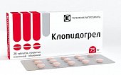 Купить клопидогрел, таблетки, покрытые пленочной оболочкой 75мг, 28 шт в Дзержинске