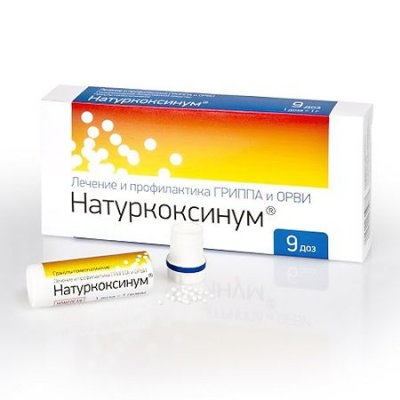 Купить натуркоксинум, гранулы гомеопатические, 9 доз в Дзержинске