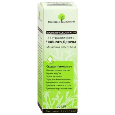 Купить аспера масло косметическое природный антисептик австралийское чайное дерево с эвкалиптом, 30мл в Дзержинске
