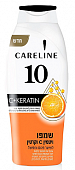 Купить careline (карелин) шампунь для поврежденных и секущихся волос с витамином с и кератином, 700 мл в Дзержинске