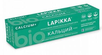 Купить лапика (lappika) зубная паста кальций плюс, 94г в Дзержинске