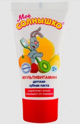 Купить мое солнышко зубная паста мультивитаминная, 65г в Дзержинске