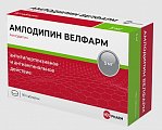 Купить амлодипин велфарм, таблетки 5мг, 90 шт в Дзержинске