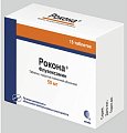 Купить рокона, таблетки, покрытые пленочной оболочкой 50мг, 15 шт в Дзержинске