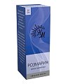 Масло эфирное Розмарин, фл 10мл