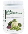 Купить фермент альфа-галактозозидаза, таблетки 300мг 180 шт. бад в Дзержинске