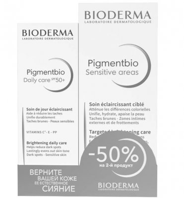 Купить bioderma pigmentbio (биодерма) набор: пигментбио «сияние кожи» в Дзержинске