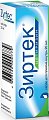 Купить зиртек, капли для приема внутрь 10мг/мл, 20мл от аллергии в Дзержинске