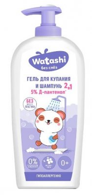 Купить watashi (ваташи) гель для купания и шампунь 2в1 с рождения, 250 мл в Дзержинске