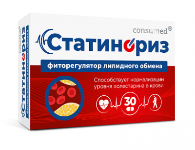 Купить статинориз фиторегулятор липидного обмена консумед (consumed), таблетки 900мг 30 шт бад в Дзержинске