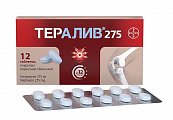 Купить тералив 275, таблетки покрытые пленочной оболочкой 275мг, 12шт в Дзержинске