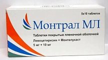 Купить монтрал мл, таблетки, покрытые пленочной оболочкой 5мг+10мг, 50 шт в Дзержинске