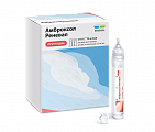 Купить амброксол реневал, раствор для приема внутрь и ингаляций 7,5 мг/мл, тюбик-капельница 4мл, 15 шт в Дзержинске