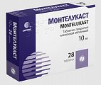 Купить монтелукаст, таблетки покрытые пленочной оболочкой 10 мг, 28 шт в Дзержинске