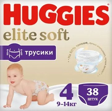 Huggies (Хаггис) трусики EliteSoft 4, 9-14кг 38 шт