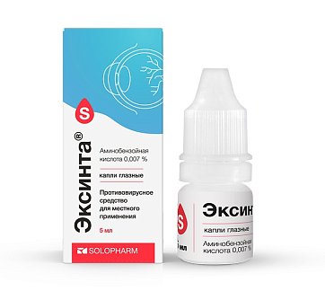 Эксинта, капли глазные 0.007%, 5мл