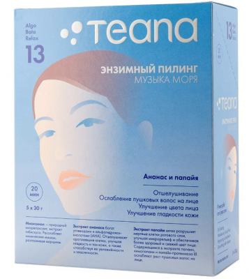 Купить тиана (teana) пилинг для лица ферментный с миоксином, папайей и ананасом музыка моря 30г, 5 шт в Дзержинске