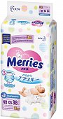 Купить merries (меррис) подгузники для новорожденных до 3-х кг xs 38 шт в Дзержинске