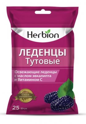 Купить herbion (хербион) леденцы тутовые с маслом эвкалипта и витамином с, 25 шт в Дзержинске