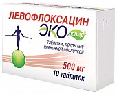 Купить левофлоксацин эколевид, таблетки, покрытые пленочной оболочкой 500мг, 10 шт в Дзержинске