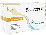 Купить везустен лиофилизат для приготовления раствора для внутримышечного введения 5мг, флаконы 10шт в Дзержинске
