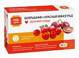 Купить боярышник+красный виноград комплекс экстрактов будь здоров! капсулы массой 300мг 30шт бад в Дзержинске