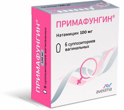 Купить примафунгин, суппозитории вагинальные 100мг, 6 шт в Дзержинске