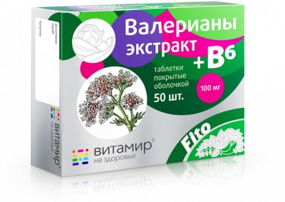 Купить валерианы экстракт+в6, таблетки, покрытые пленочной оболочкой, 50шт бад в Дзержинске