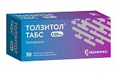 Купить толзитол табс, таблетки, покрытые пленочной оболочкой 150мг, 30шт в Дзержинске