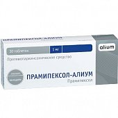 Купить прамипексол-алиум, таблетки 1мг 30шт в Дзержинске