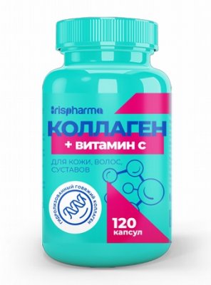 Купить ирисфарма (irispharma) коллаген с витамином с для кожи, волос, суставов, капсулы 120 шт бад в Дзержинске