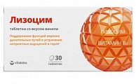 Купить лизоцим премиум витатека, таблетки со вкусом ванили 200мг, 30 шт бад в Дзержинске