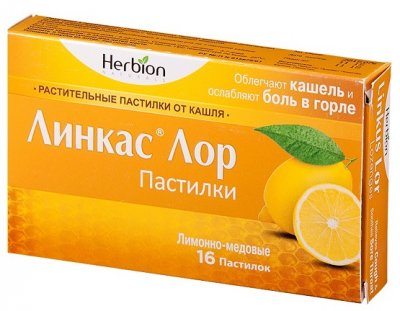 Купить линкас лор, пастилки лимонно-медовые, 16 шт в Дзержинске