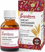 Купить серафима масло космет зародышей пшеницы 25мл в Дзержинске