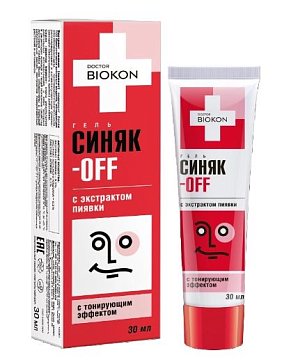 Синяк-OFF Doctor biokon, гель косметический с тонирующим эффектом, 30г