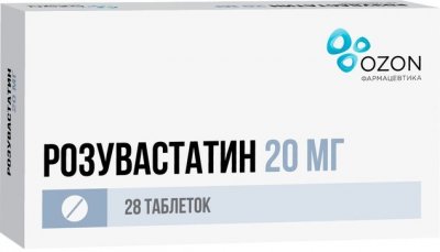 Купить розувастатин, таблетки, покрытые пленочной оболочкой 20мг, 28 шт в Дзержинске