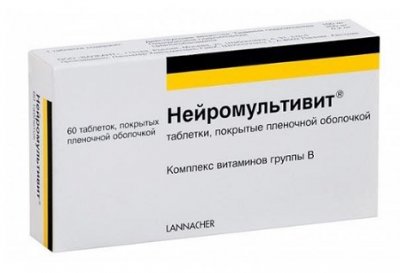Купить нейромультивит, таблетки, покрытые пленочной оболочкой 200мг+100мг+0,2мг, 60 шт в Дзержинске