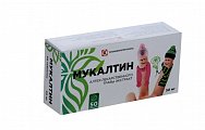 Купить мукалтин, таблетки 50мг, 50 шт в Дзержинске