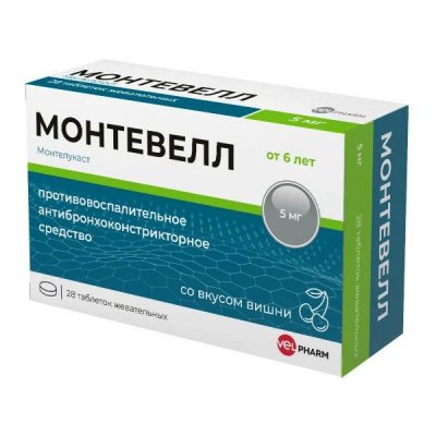 Купить монтевелл, таблетки жевательные 5мг, 28шт в Дзержинске