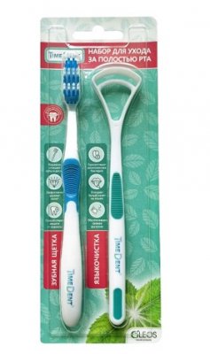 Купить таймдент (timedent) набор зубная щетка для взрослых средняя + языкочистка в Дзержинске
