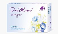 Купить дляженс эстри, суппозитории вагинальные 0,5мг, 15 шт в Дзержинске