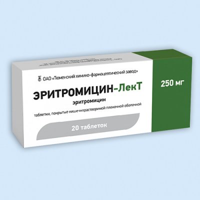 Купить эритромицин-лект, таблетки, покрытые кишечнорастворимой оболочкой 250мг, 20 шт в Дзержинске