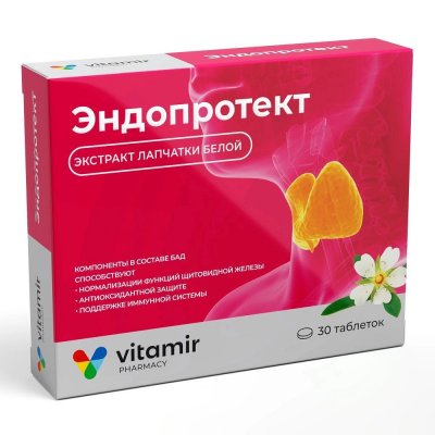 Купить эндопротект, таблетки массой 566 мг, 30 шт бад  в Дзержинске