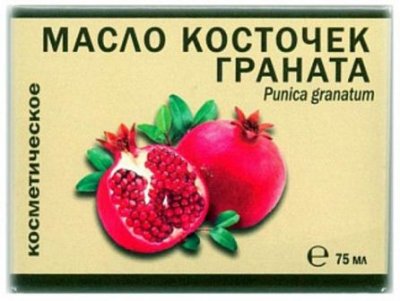 Купить масло косм граната косточки 75мл (весна ооо, россия) в Дзержинске