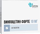 Купить винпоцетин форте, таблетки 10мг, 30 шт в Дзержинске