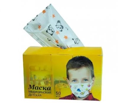 Купить маска медицинская одноразовая детская белая с рисунком, 50 шт в Дзержинске