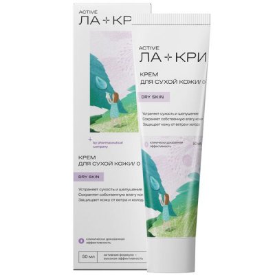 Купить ла-кри крем интенсивный для сухой и чувствительной кожи, 50 мл в Дзержинске
