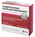 Купить надропарин кальция велфарм, раствор для подкожного введения 9500 анти-ха ме/мл 0,3 мл ампулы, 10 шт в Дзержинске