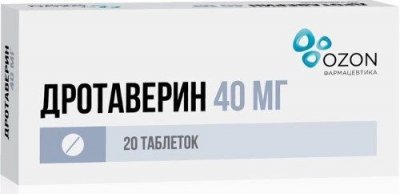 Купить дротаверин, таблетки 40мг, 20 шт в Дзержинске
